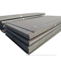 400HBW Composite Wear-resistant Steel